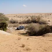 שמורת הלס והבשור התיכון