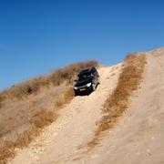 Negev Shunra Dunes