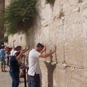 Kotel Maaravi Jerusalem